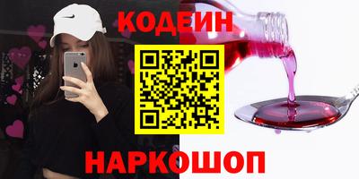 хмурый Владивосток