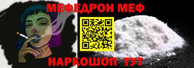 прущая мука Владимир