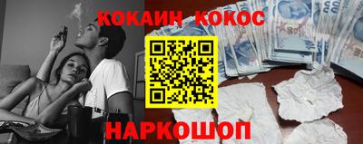 хмурый Владивосток