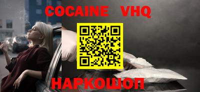 хмурый Владивосток