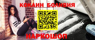 хмурый Владивосток