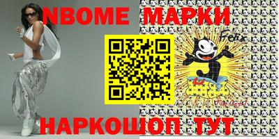 прущая мука Владимир