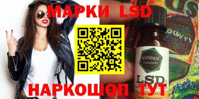хмурый Владивосток