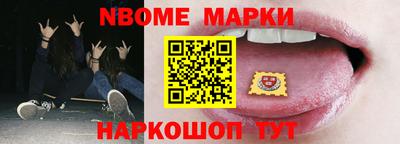 прущая мука Владимир