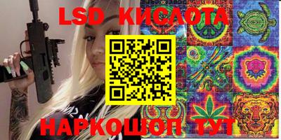 хмурый Владивосток