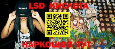 прущая мука Владимир