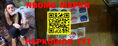хмурый Владивосток
