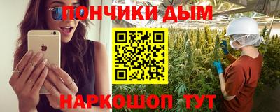 хмурый Владивосток