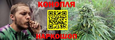 мескалин Владикавказ