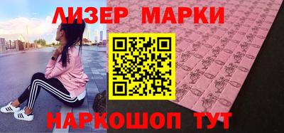 хмурый Владивосток