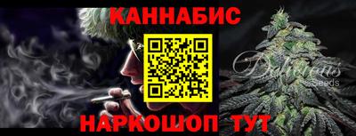 мескалин Владикавказ