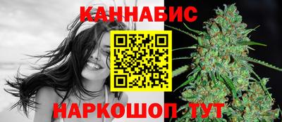 мескалин Владикавказ