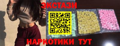 прущая мука Владимир