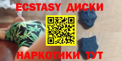 прущая мука Владимир
