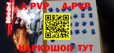 прущая мука Владимир