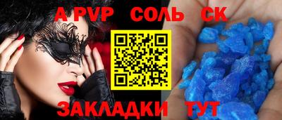 прущая мука Владимир