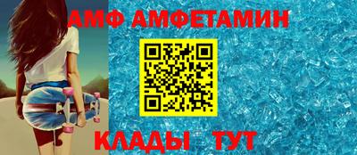 прущая мука Владимир