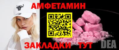 хмурый Владивосток
