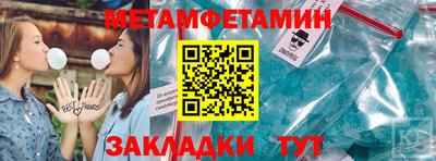 хмурый Владивосток