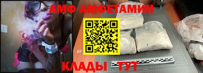 хмурый Владивосток