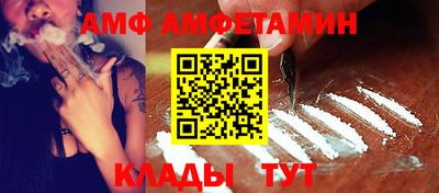 мескалин Владикавказ