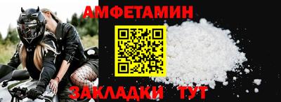 хмурый Владивосток