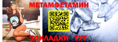 прущая мука Владимир