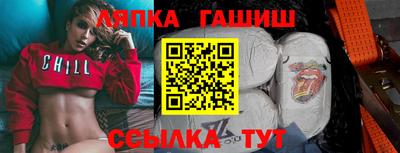 прущая мука Владимир