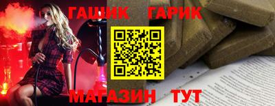 прущая мука Владимир