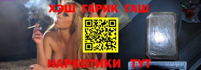 прущая мука Владимир