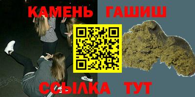 прущая мука Владимир