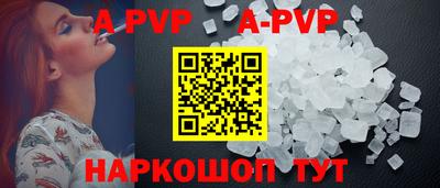 прущая мука Владимир