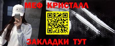 прущая мука Владимир