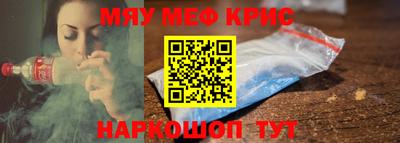 прущая мука Владимир